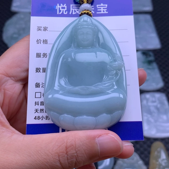翡翠未镶嵌吊坠(不含链)翡翠厚装持莲观音
