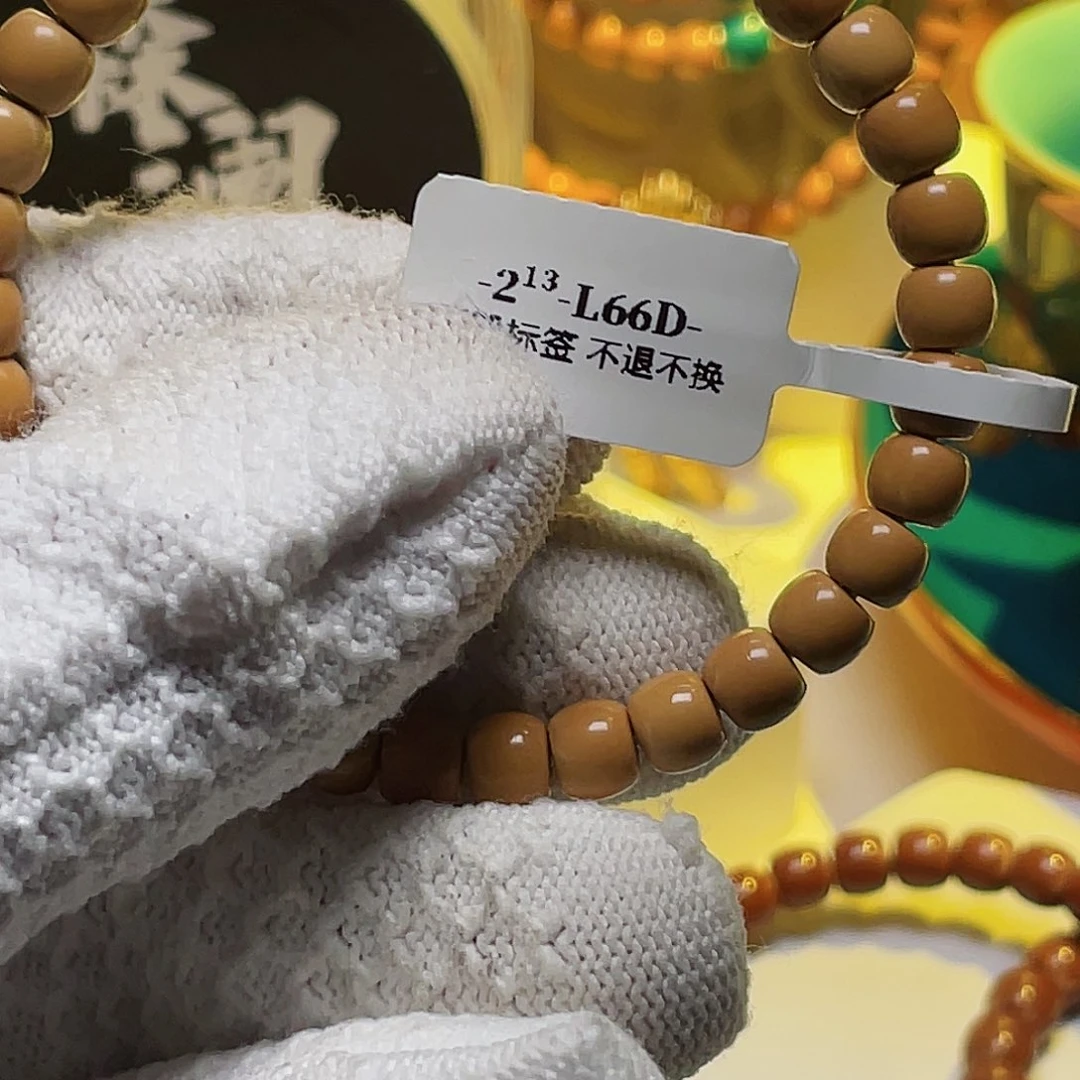 手串橄榄核老挝核尖福利款6.6