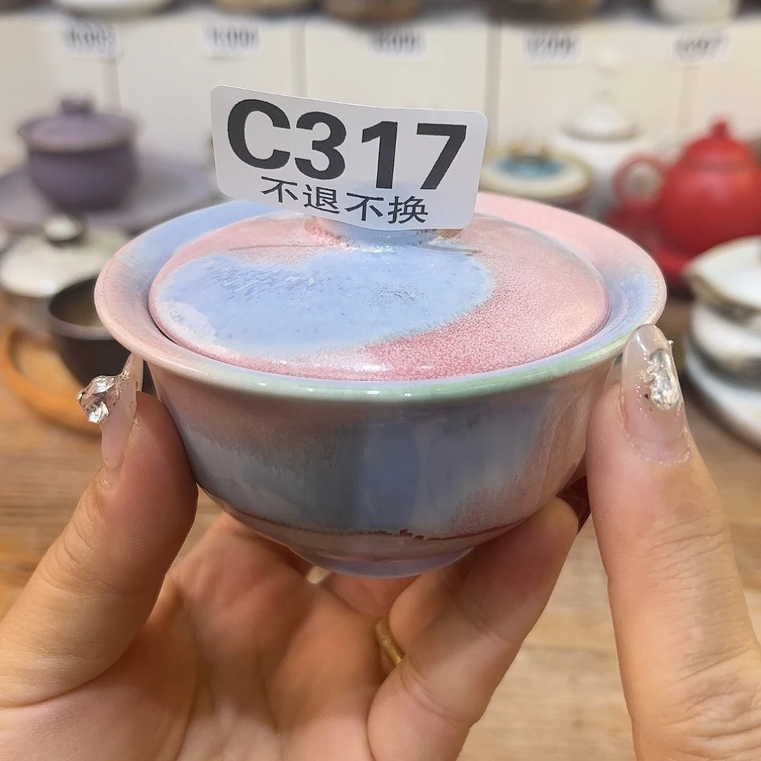 朱泥茶杯陶瓷艺术