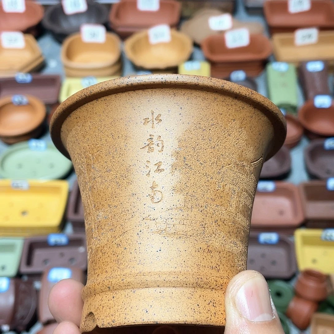 紫砂小盆8.5*7cmmm