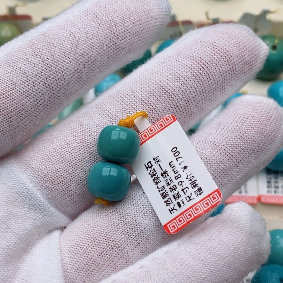 科***工未镶嵌绿松石珠珠
