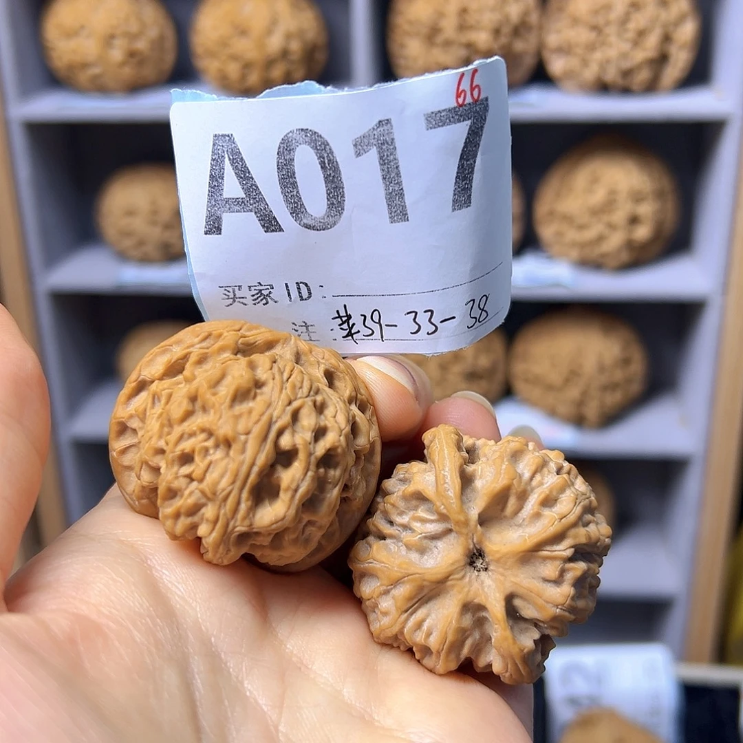 把件文玩核桃39全品苹果园