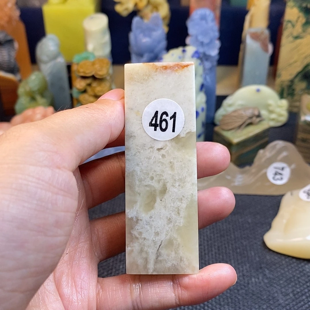 青田石篆刻篆刻作品展
