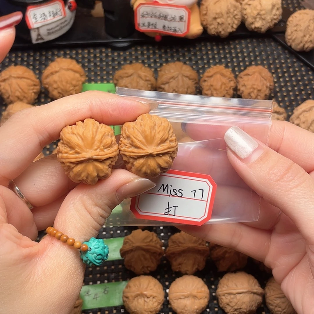 文玩核桃吊坠?****727尺全品粗筋元宝