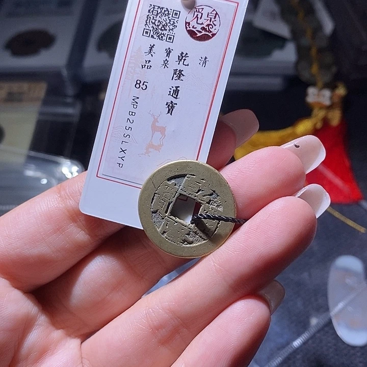 铜4嘻嘻嘻嘻嘻嘻嘻嘻