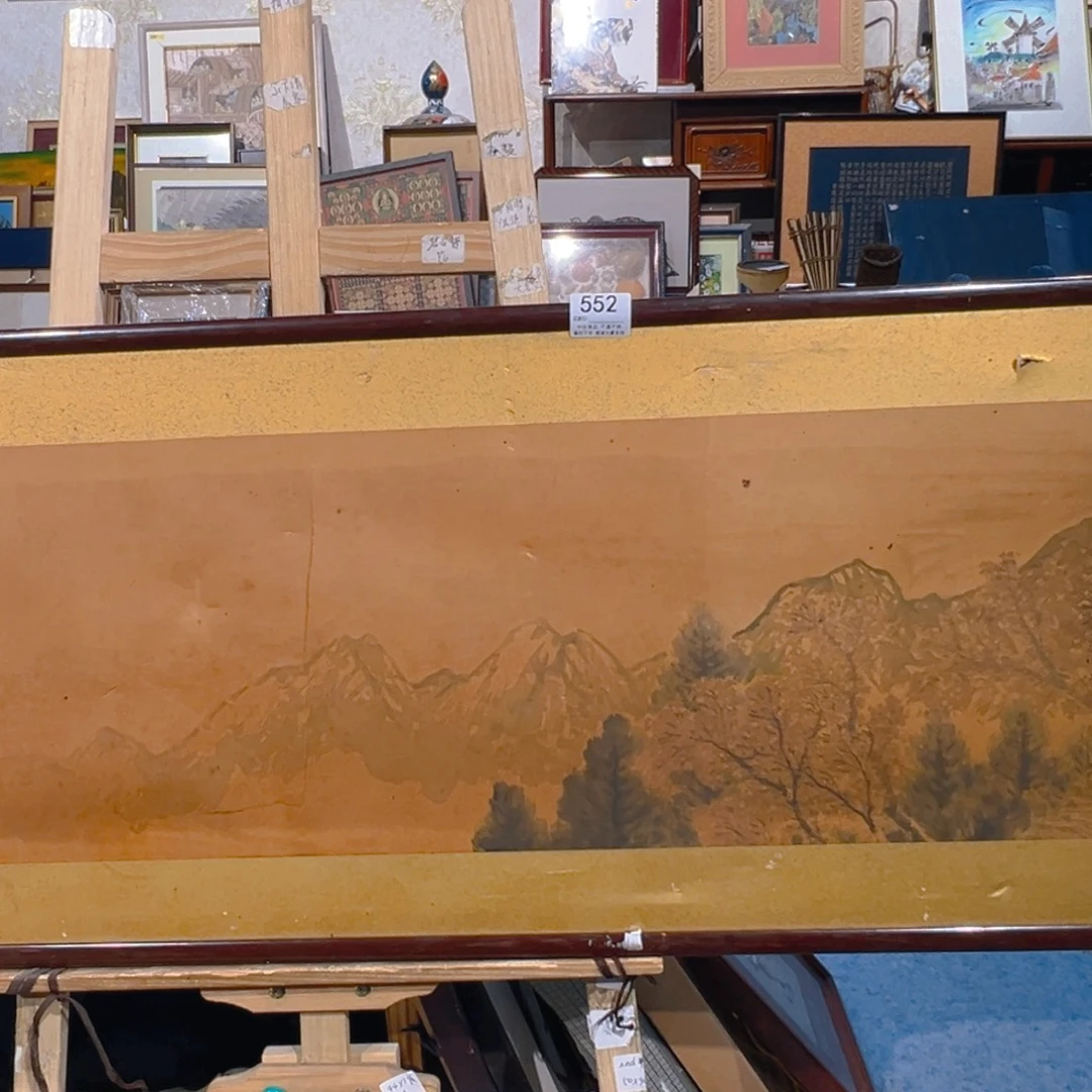 君***军剪纸艺术552不退不换，有伤