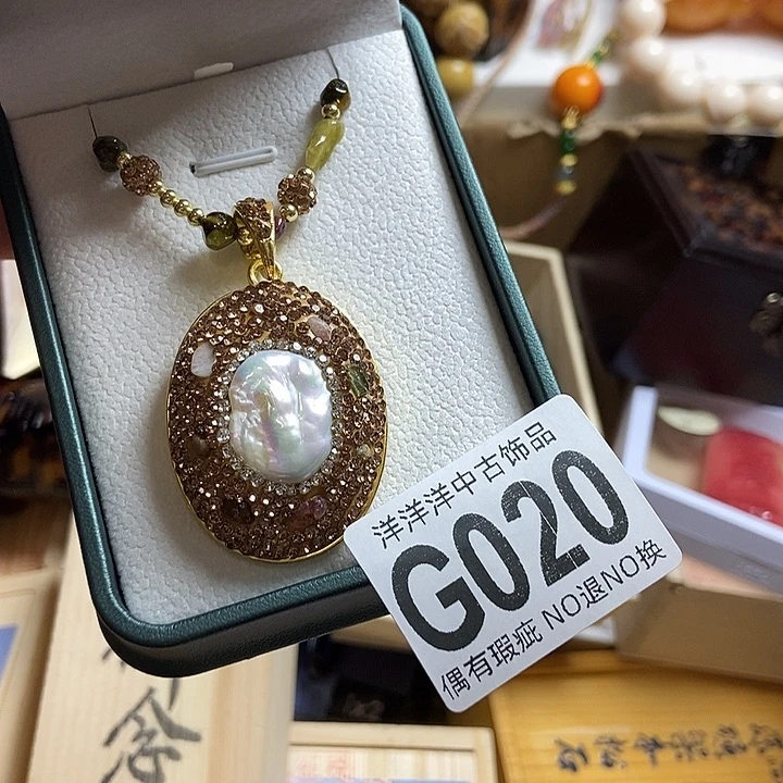 小***儿瓷器定制链接链接