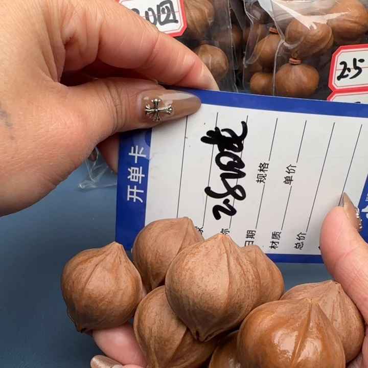 於***何手串橄榄核橄榄核