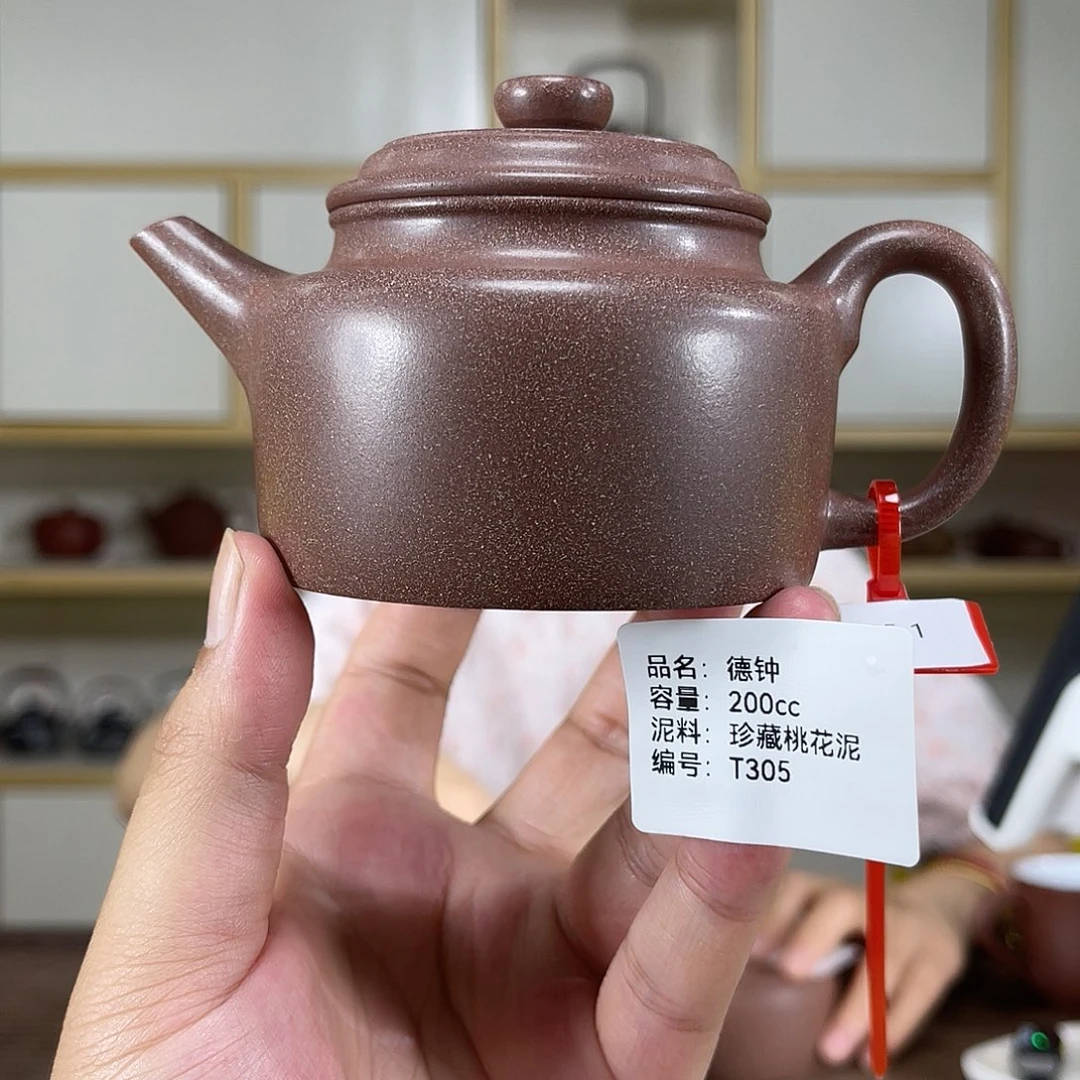 茶壶紫砂紫砂紫砂