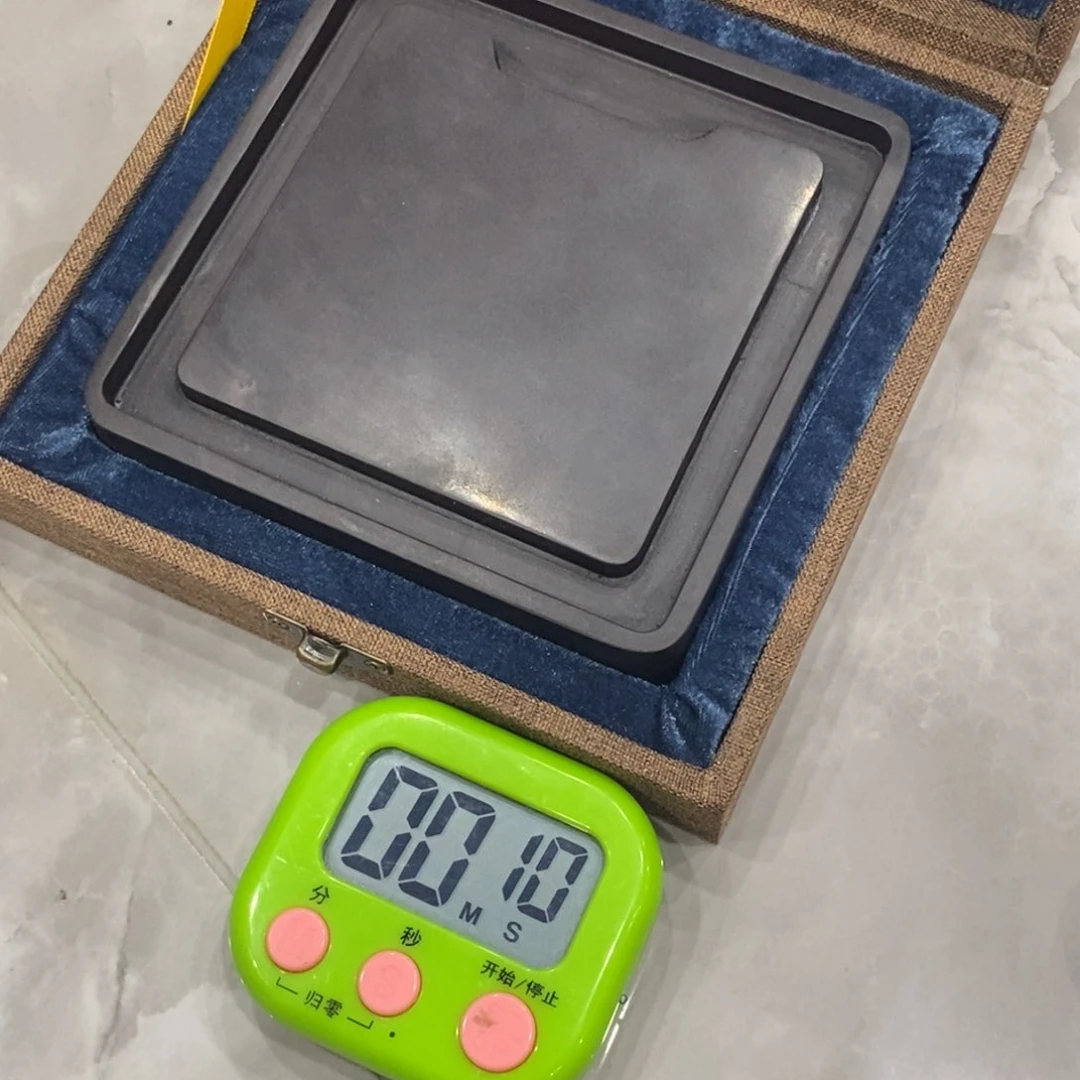 汉*瑕疵品砚台的