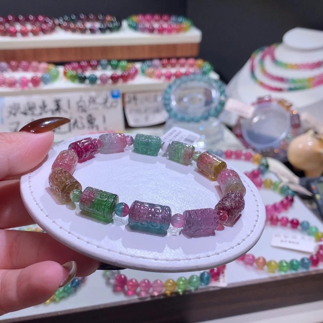 手链碧玺未镶嵌碧玺