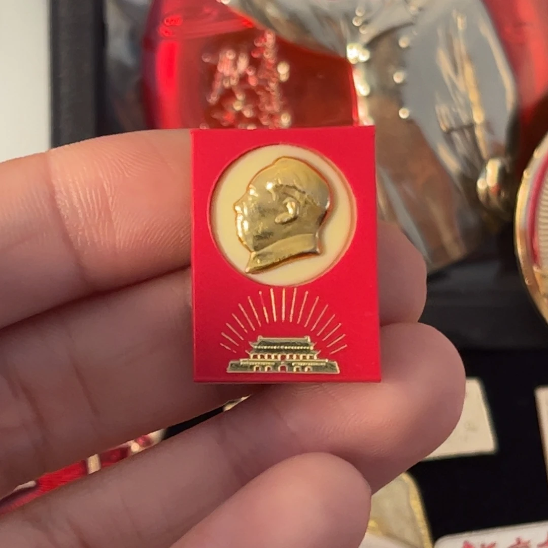 闲***灬其他普通金属11111111111