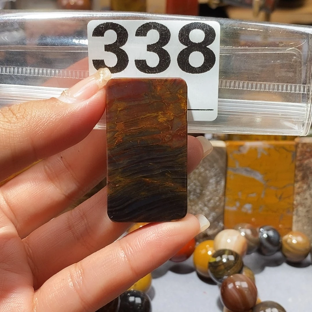 硅化玉未镶嵌天然北票硅化玉吊坠