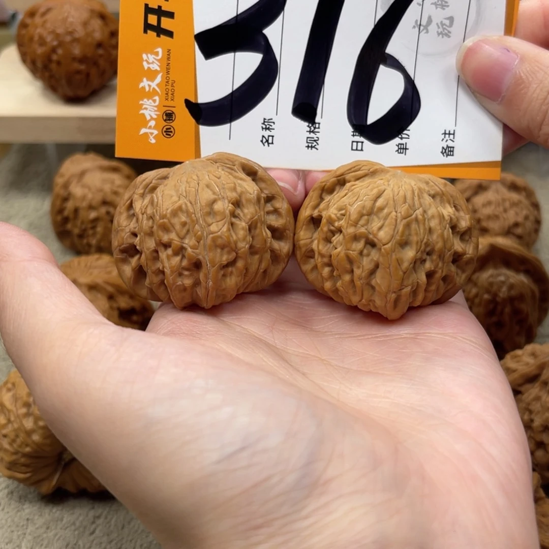 文玩核桃把件全品40磨盘