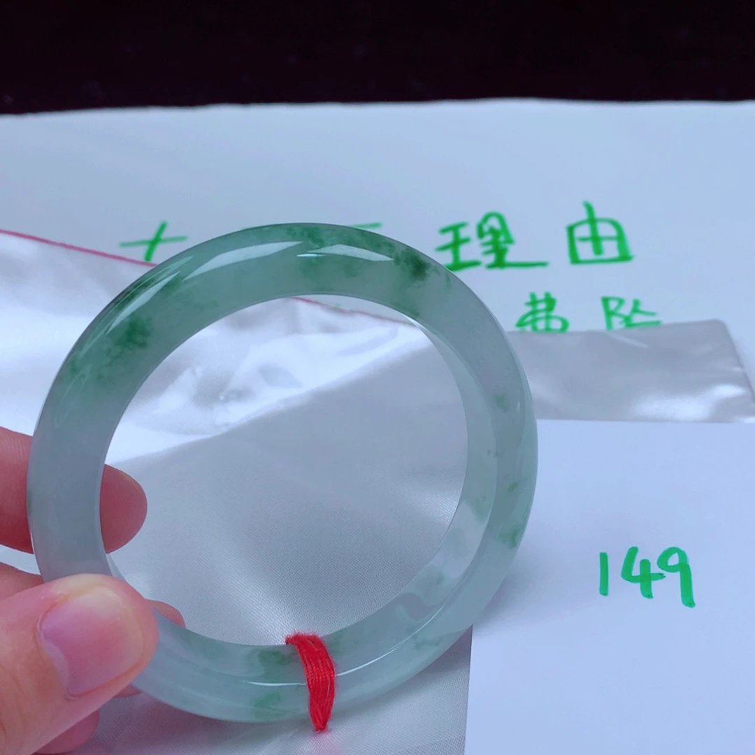 未镶嵌手镯翡翠缅甸天然A货翡翠手镯57.2