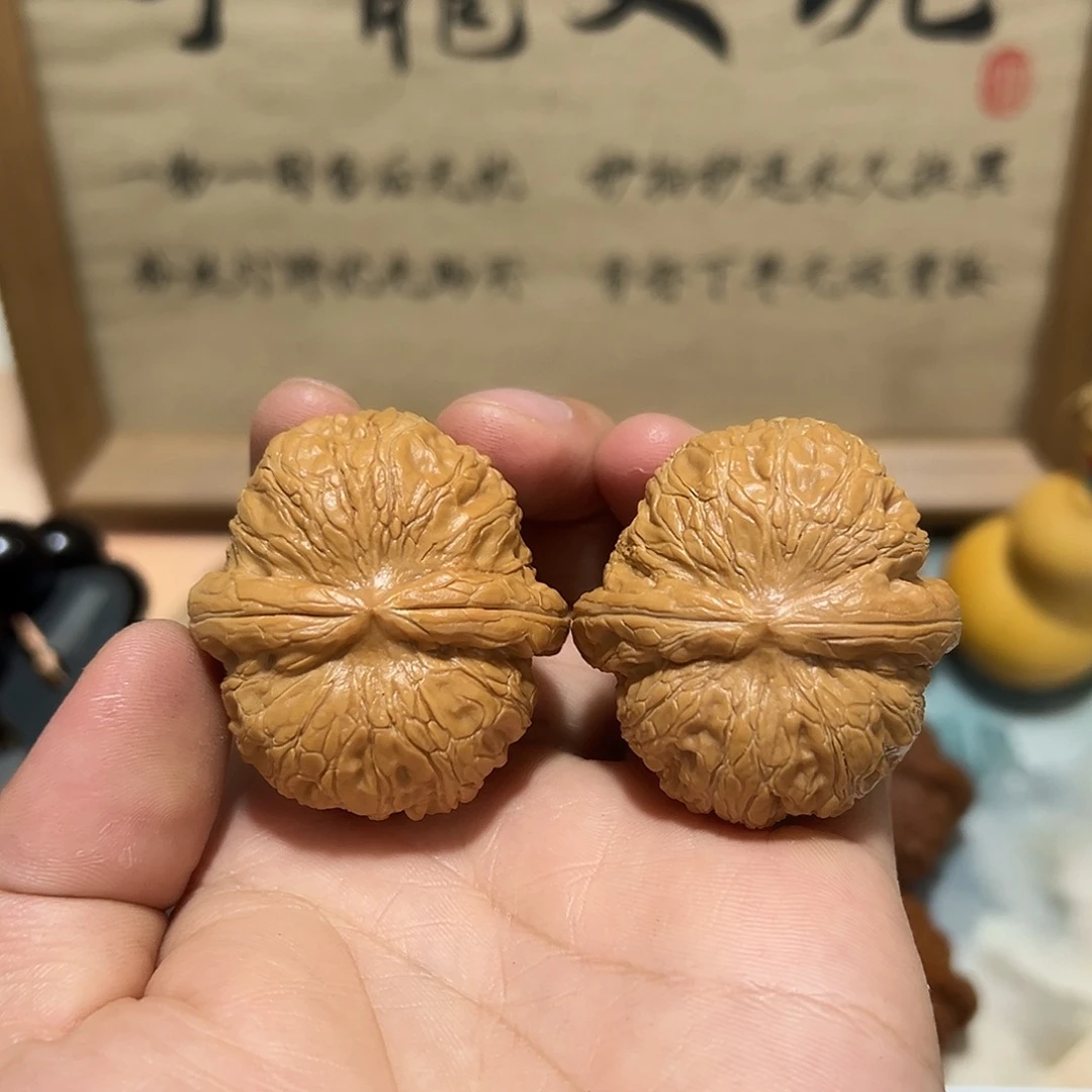 文玩核桃44.5尺平谷元宝