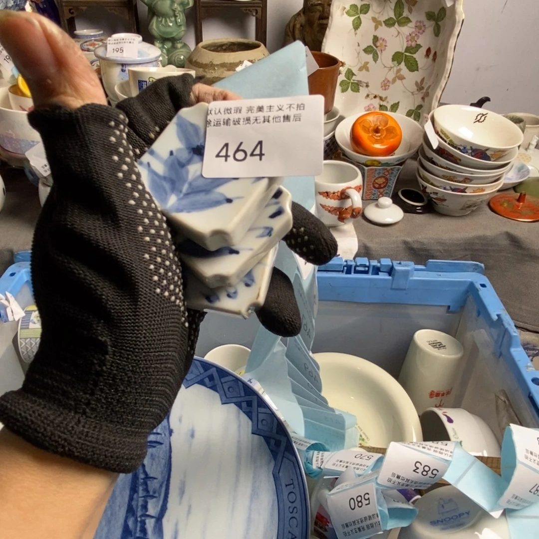 又***村瓷片茶具茶具茶具