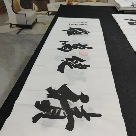 洛伊书画申国栋老师作品一副