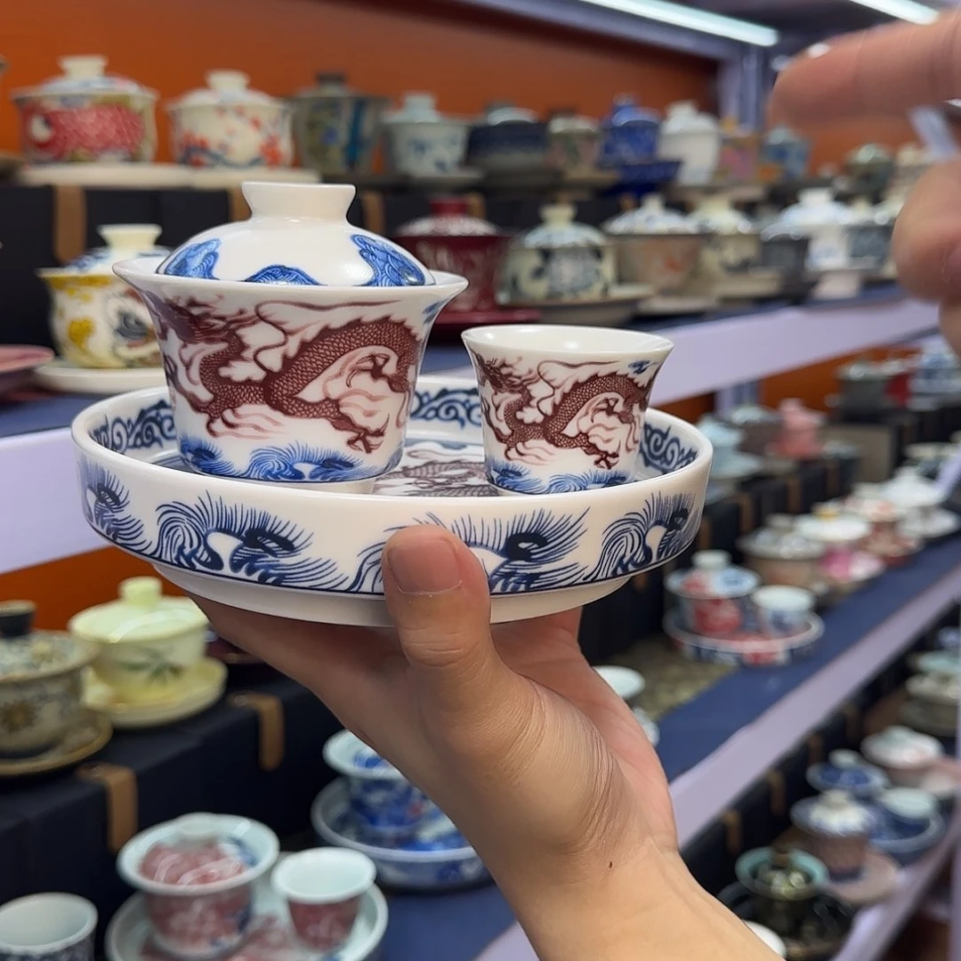 你在干什么啊你在干嘛呢你