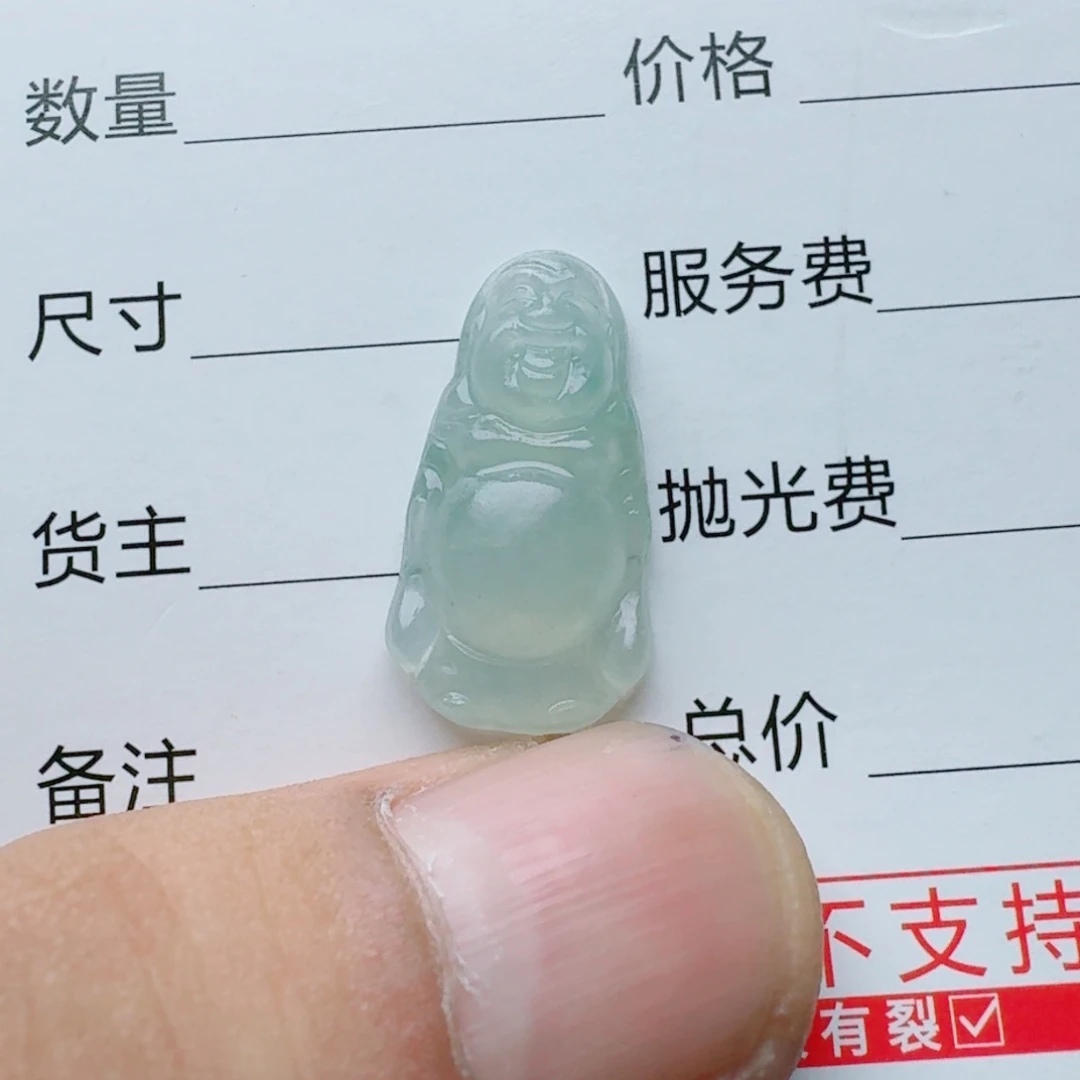 定制翡翠未镶嵌888999999998