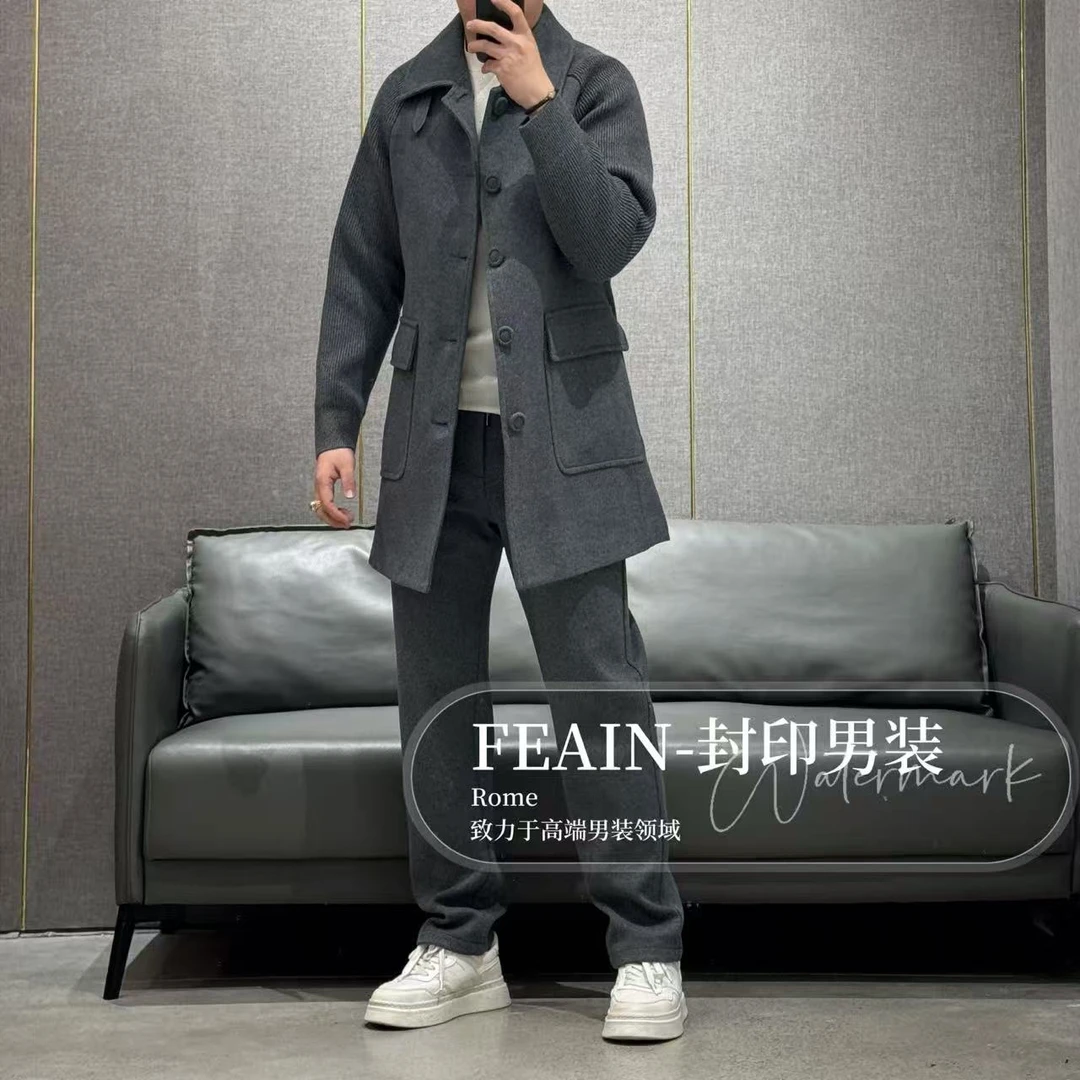 【羊毛混纺拼真皮】高端男士羊毛混纺真皮拼接老钱风时尚套装25860