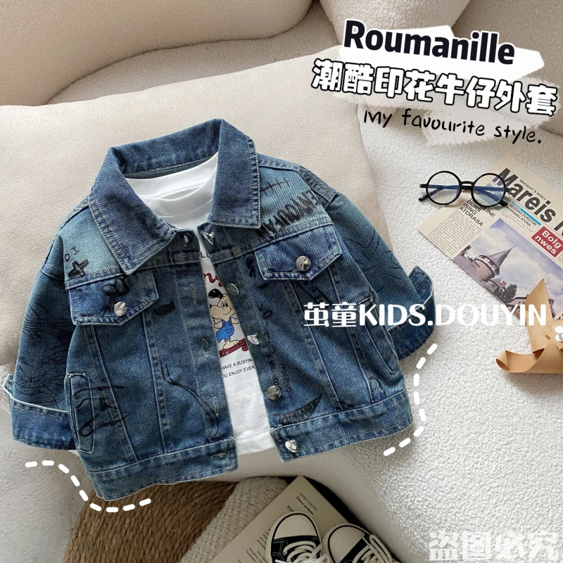 【麦麦妈】C101春秋小童拼接印花牛仔衬衫外套春季新品男女宝潮酷