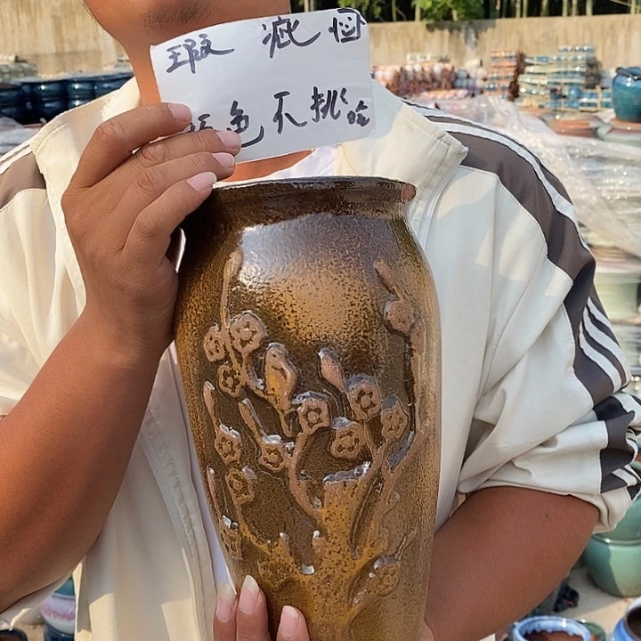 瑕疵颜色不挑瑕疵