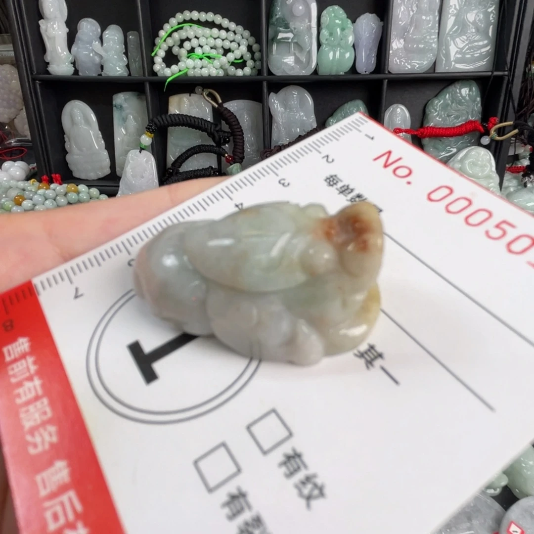 翡翠未镶嵌吊坠(不含链)瑕疵