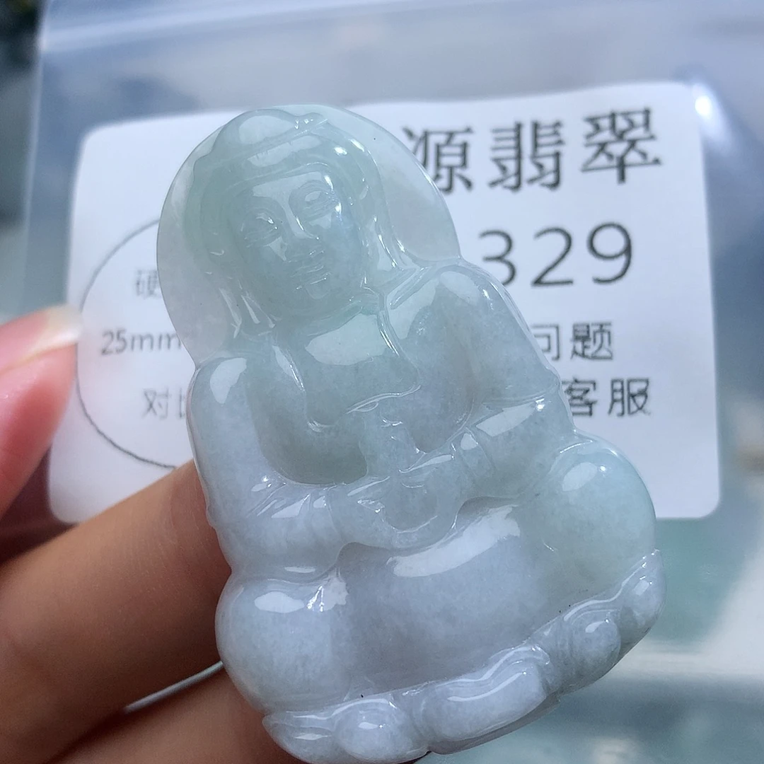 翡翠未镶嵌颈饰329