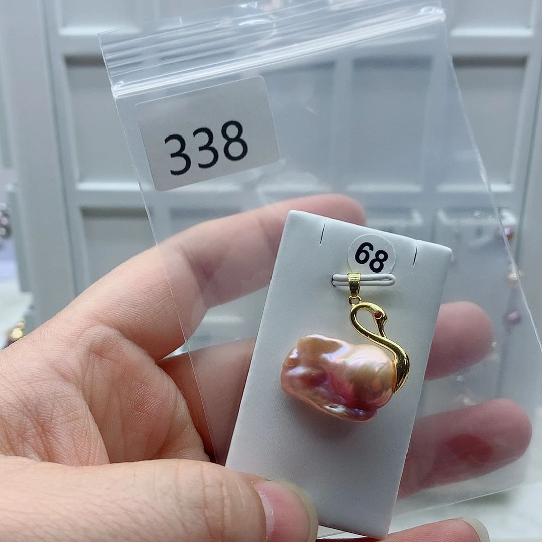 淡水珍珠吊坠(不含链)合金
