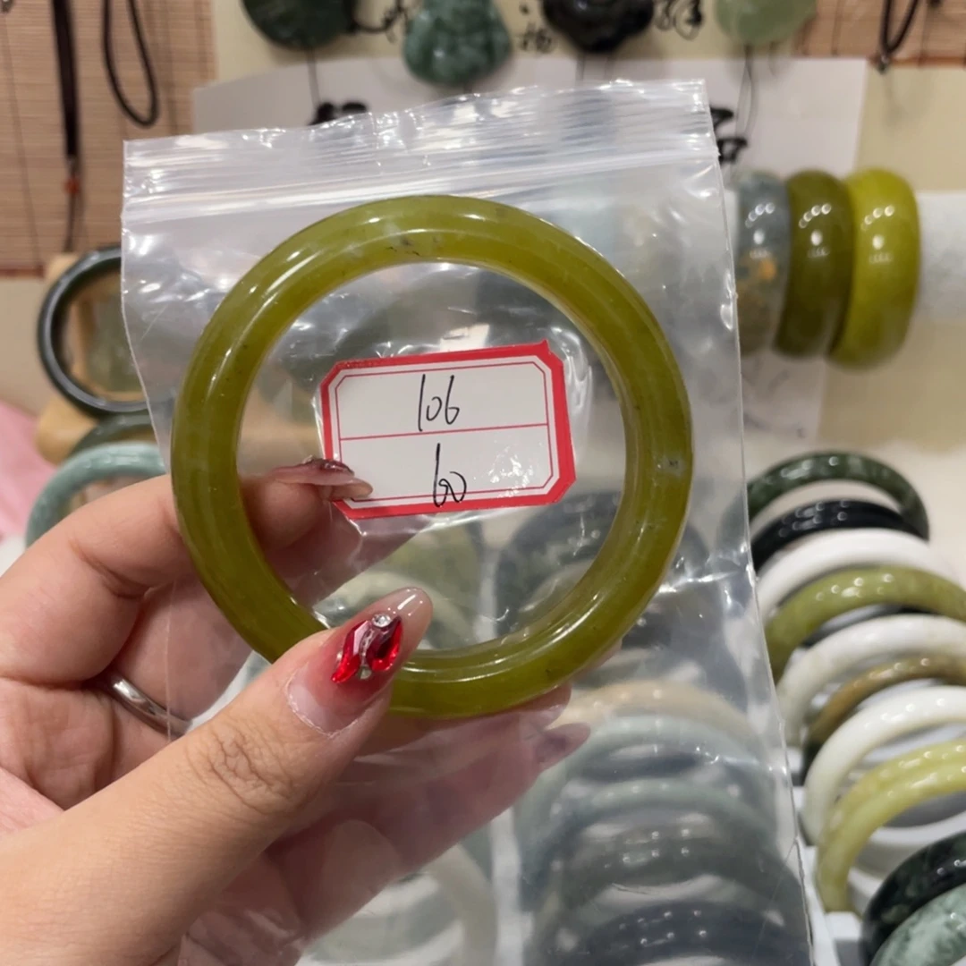 蛇纹石玉手镯未镶嵌