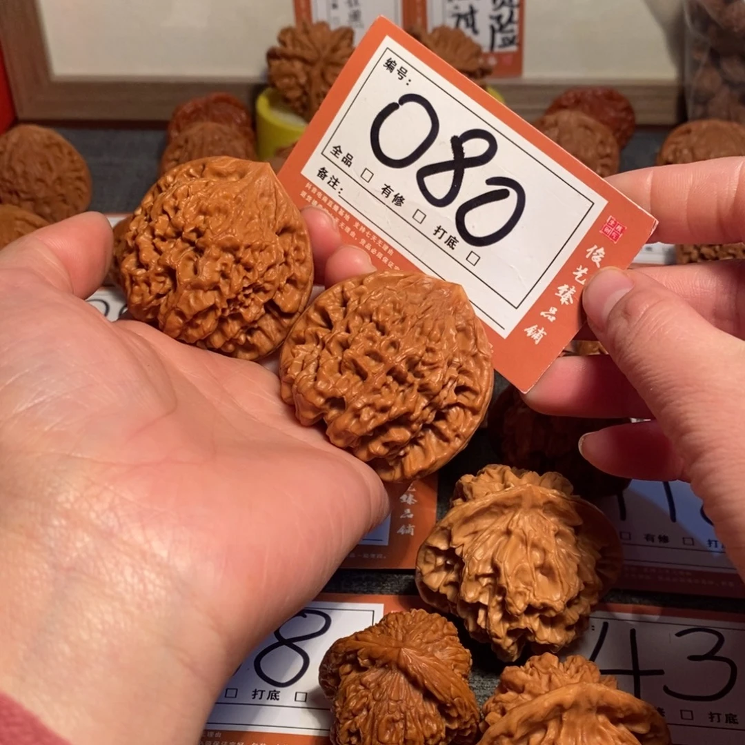 把件文玩核桃48官帽080