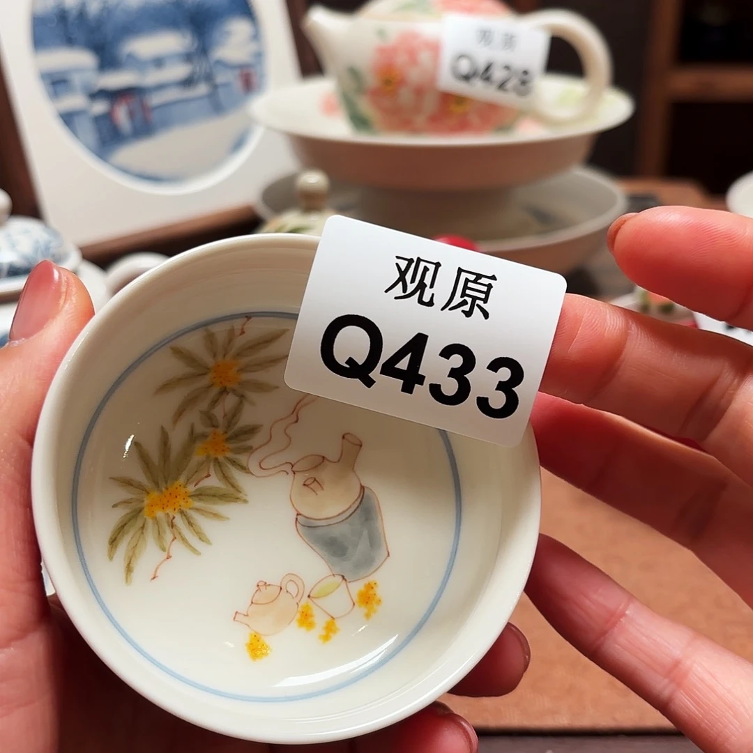 杯子陶瓷景德观原观原