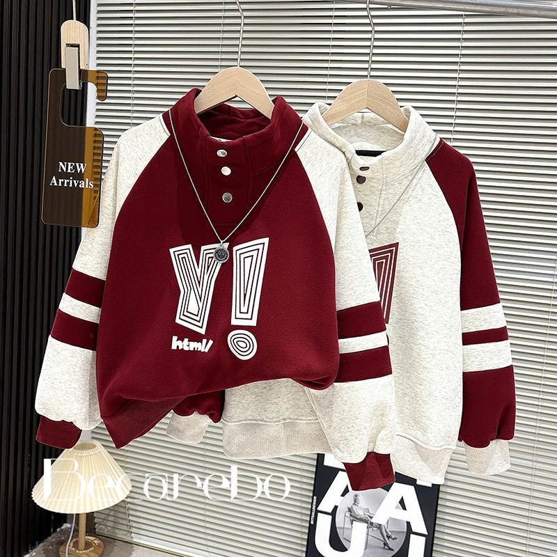 青少年男童红色卫衣儿童秋冬中大童男孩冬装加绒保暖马年服打底衫