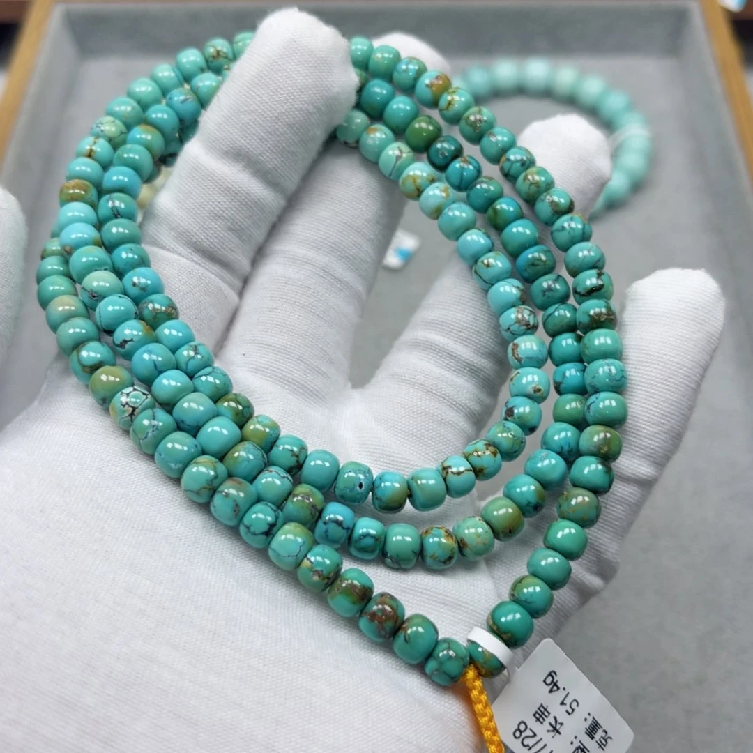 绿松石挂件未镶嵌