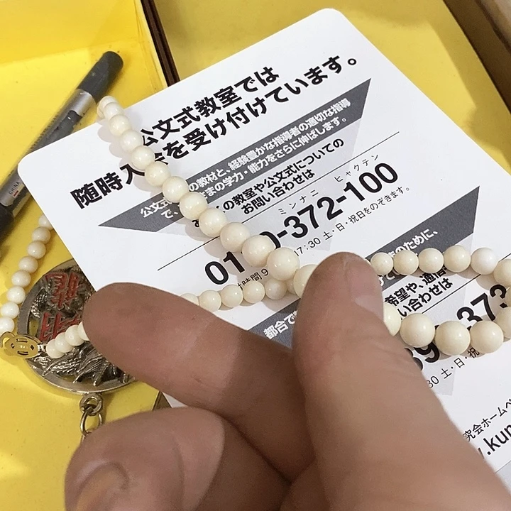 很***游谢谢你的关心了哈哈哈我的
