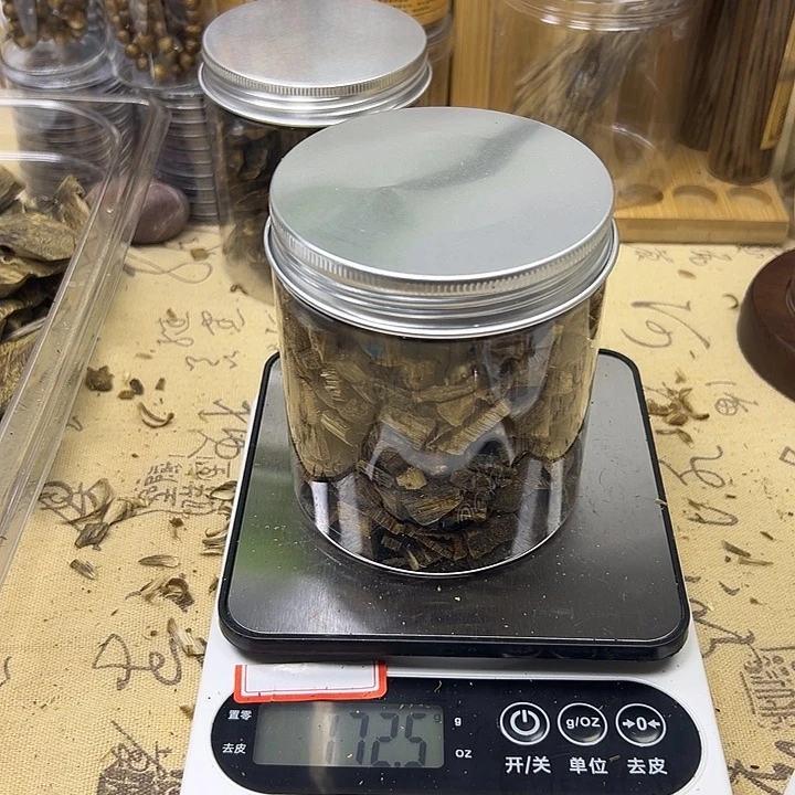 香料黄其碎料166克