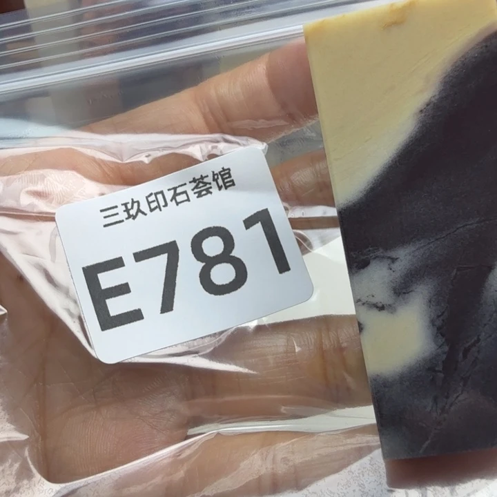 j***i老挝石老挝石老挝石老挝石