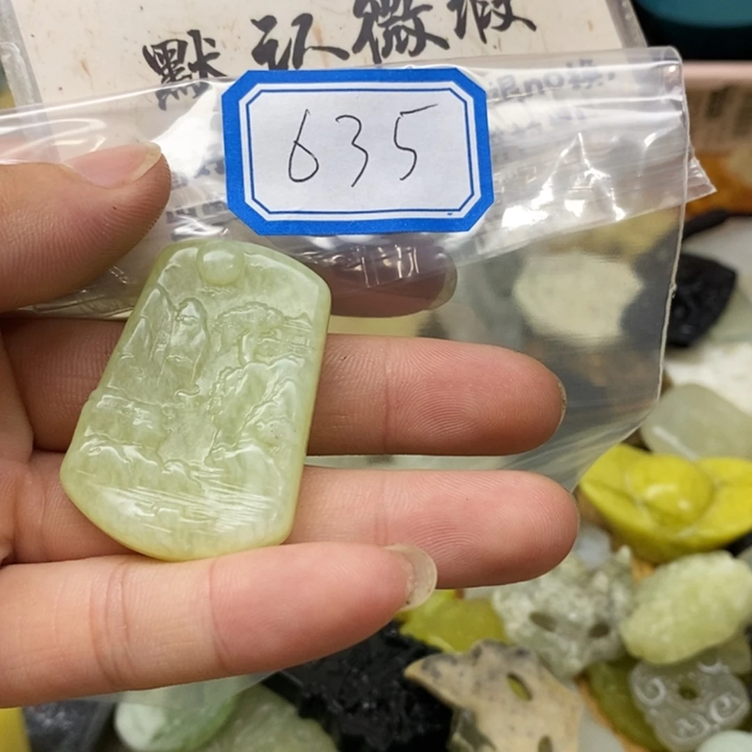 蛇纹石玉未镶嵌吊坠(不含链)635