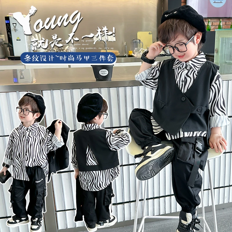 套装儿童春秋季森系三件套痞帅潮洋气小男孩男童2025童装新款帅气