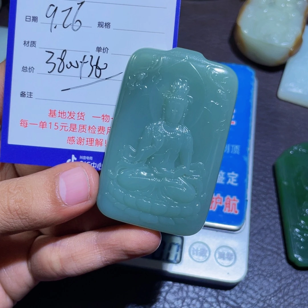 颈饰未镶嵌和田玉?****w