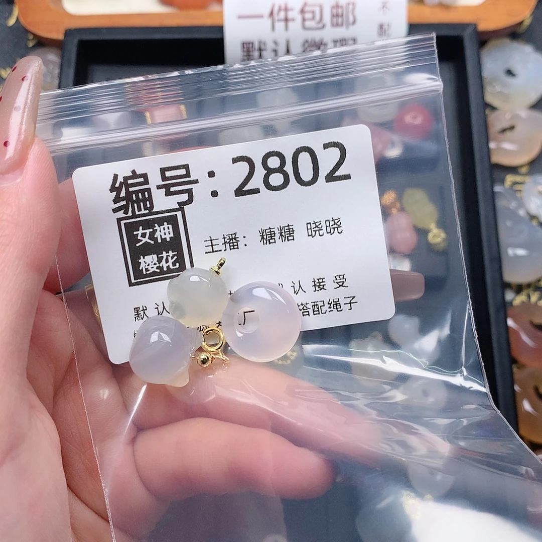 玛瑙/玉髓颈饰合金夲****閒