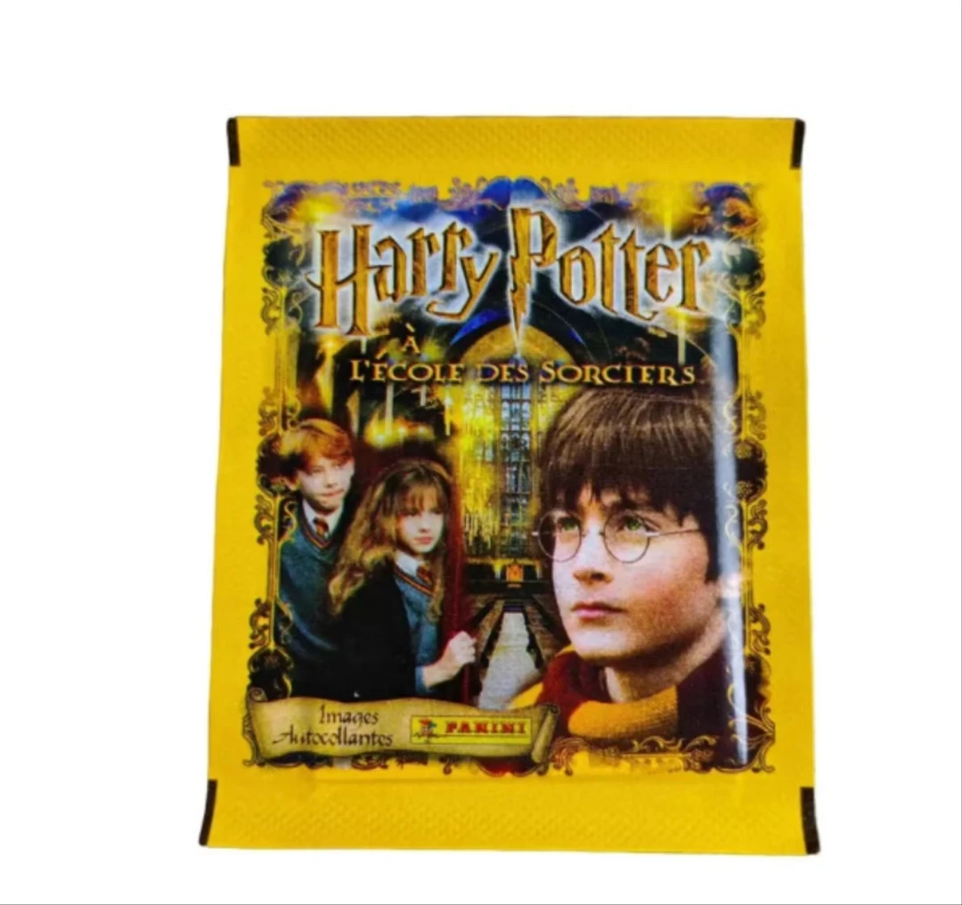 哈利波特混合大转盘