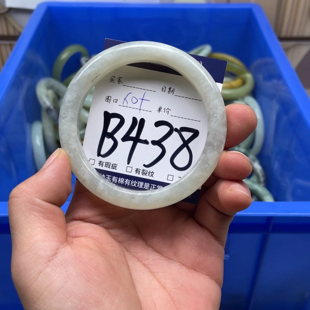 岫玉手镯手镯未镶嵌