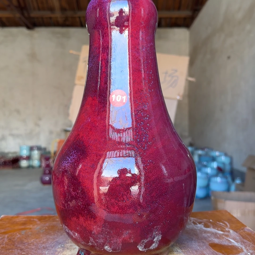 陶摆件郑家钧窑摆件微瑕