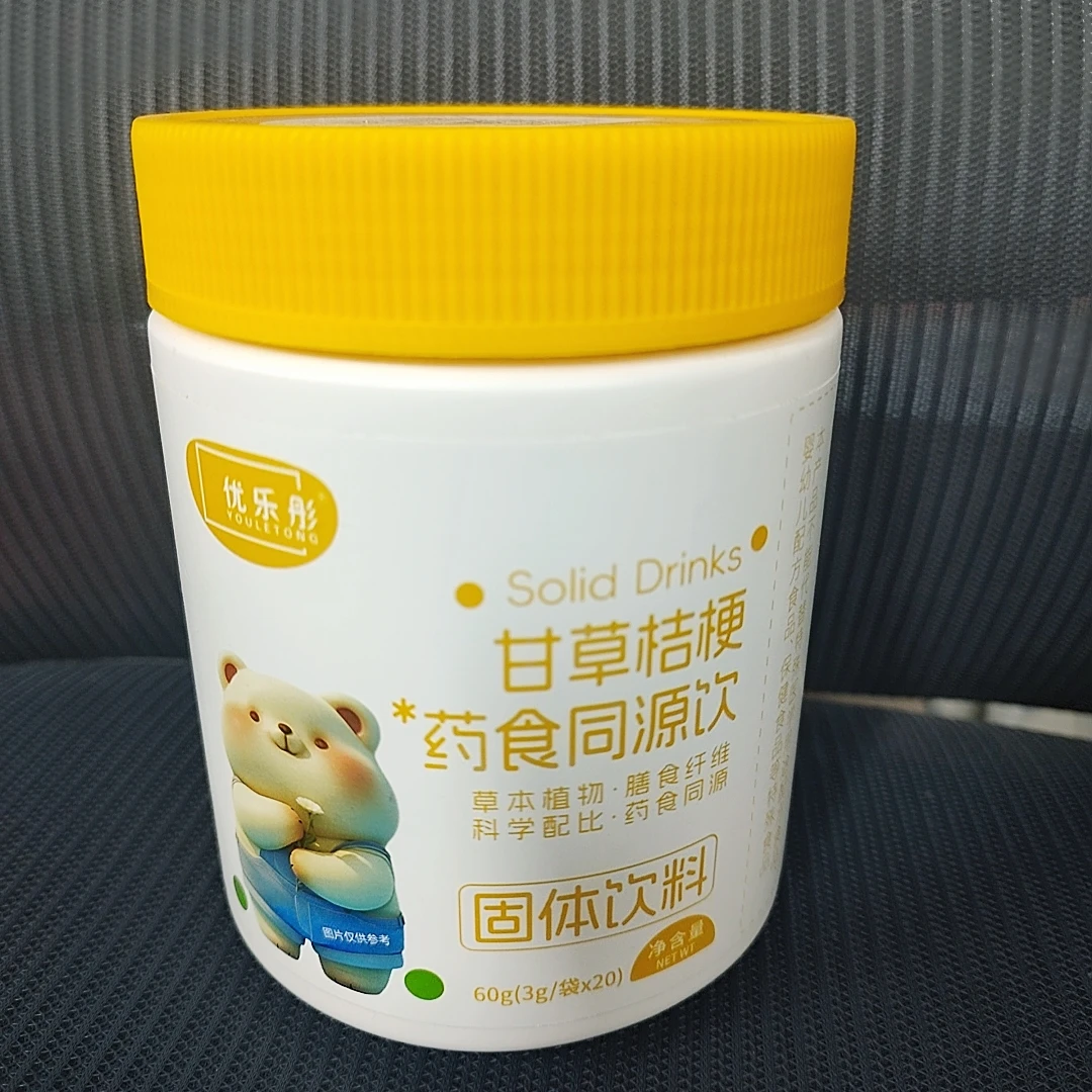 优乐彤甘草桔梗*药食同源饮固体饮料