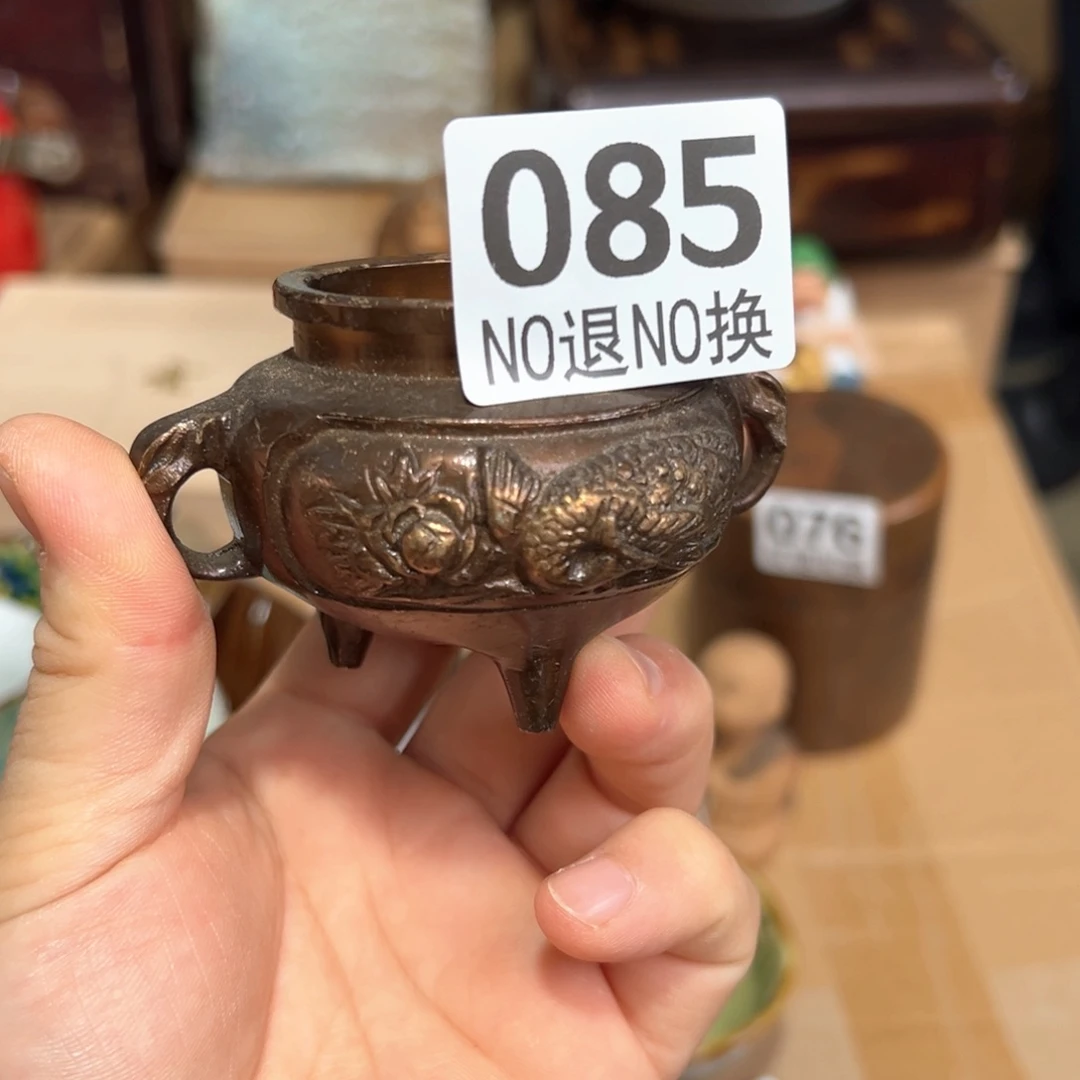 085日本回流茶道具周边