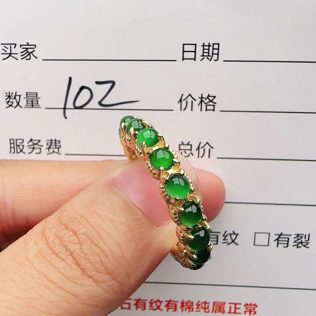 银S925镶嵌戒指翡翠戒指