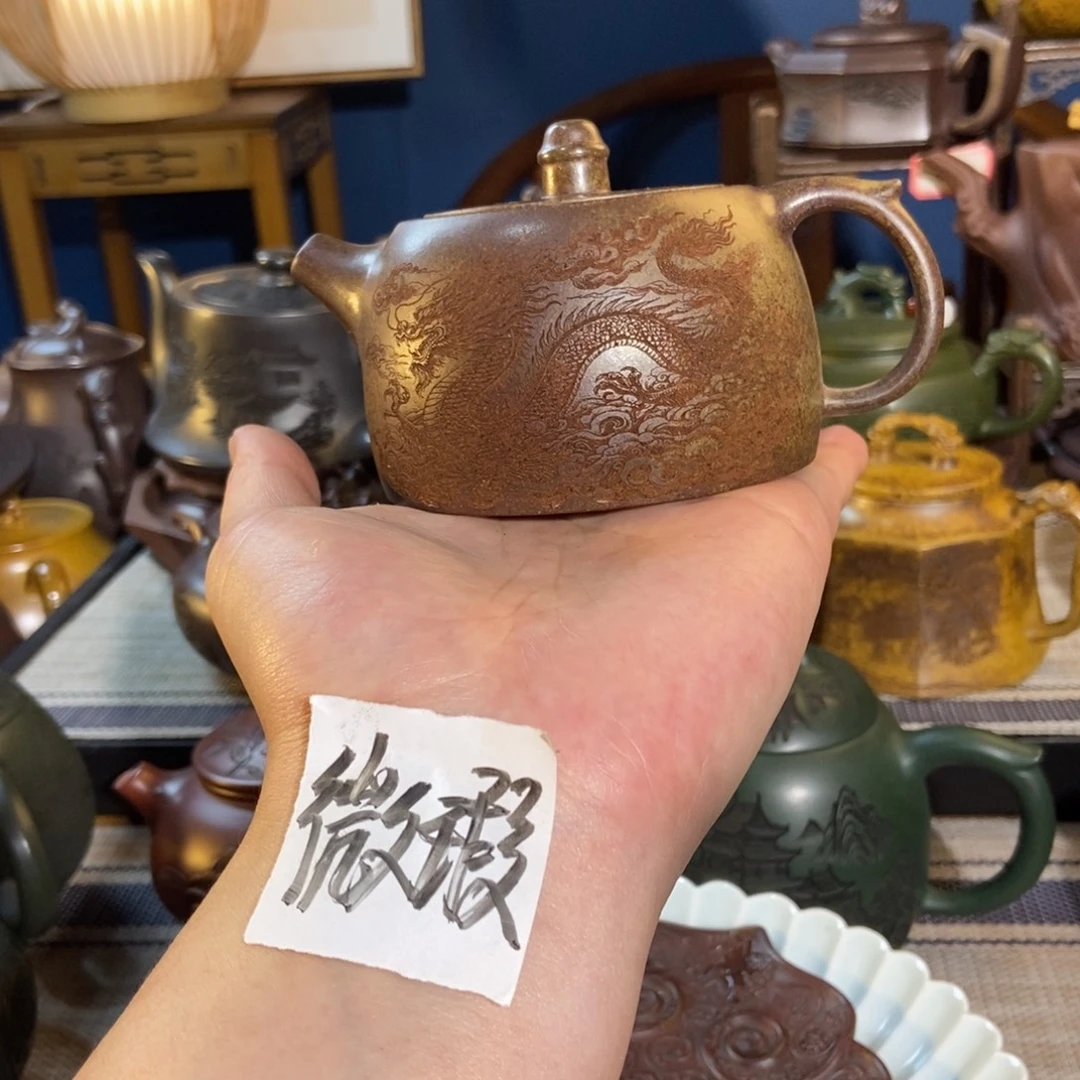 茶壶紫砂紫砂艺术