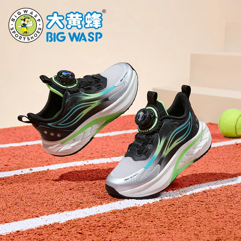大黄蜂童鞋男童运动鞋秋季新款轻便软底儿童跑步鞋透气网面休闲鞋